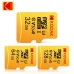 Cartão de Memória Micro SD KODAK Classe 10 A1 - 128GB Cartão de Memória Micro SD KODAK Classe 10 A1 - 128GB