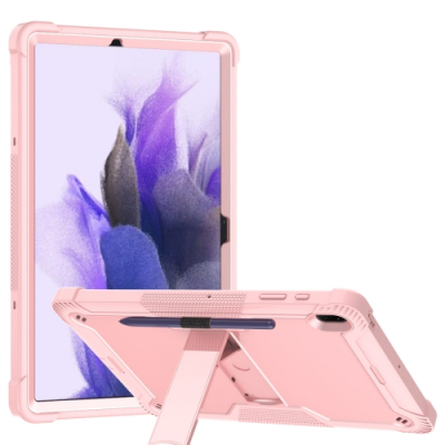 Capa Samsung Galaxy Tab S7 FE com Suporte Rosê