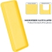 Capa Smartphone Galaxy S24 FE - Silicone Amarelo