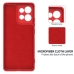 Capinha Moto G75 - Silicone Vermelho