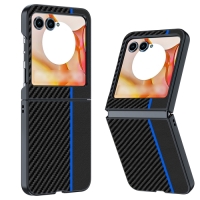Capa Motorola Razr 60 - Fibra de Carbono