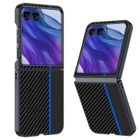 Capa Motorola Razr 60 ULTRA - Fibra Carbono