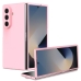 Capa Samsung Z Fold7 - Armor Series