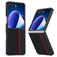 Capa Galaxy Z Flip7 - Fibra Carbono
