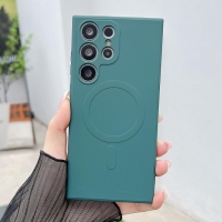 Capa Samsung Galaxy S26 Ultra - Silicone MagSafe